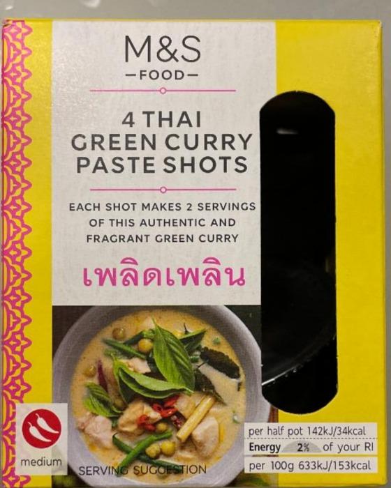 Fotografie - 4 thai green curry paste shots M&S Food