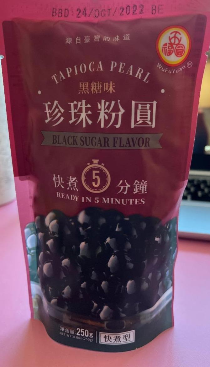 Fotografie - Tapioca Pearl Black Sugar Flavor WuFuYuan