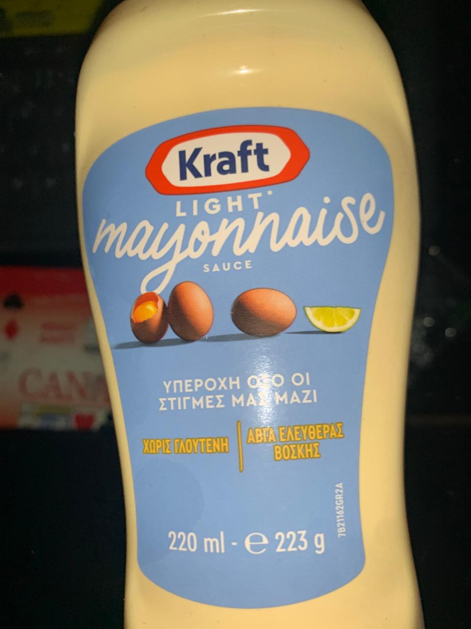 Fotografie - Kraft light mayonnaise