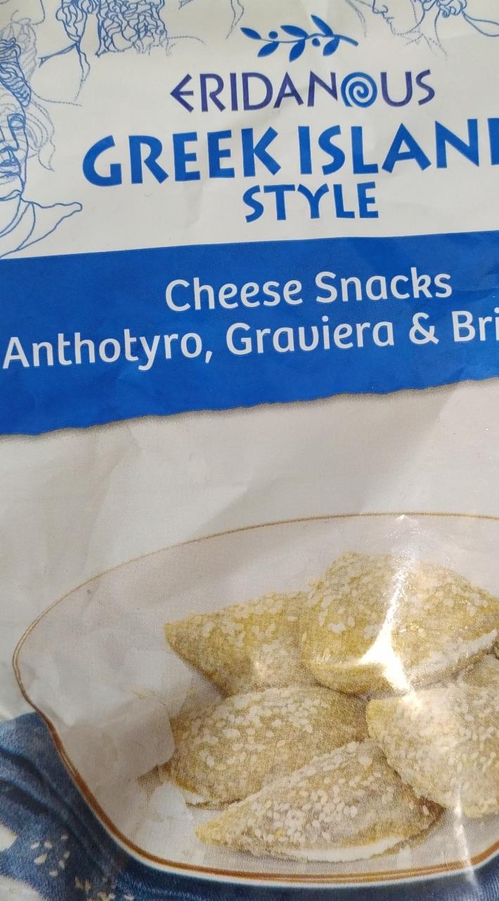 Fotografie - Greek Island style Cheese Snack Eridanous