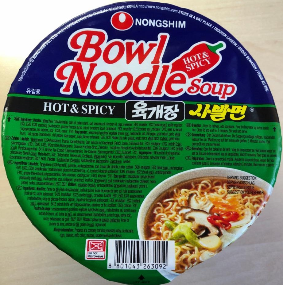 Fotografie - Bowl Noodle Soup Hot & Spicy Nongshim