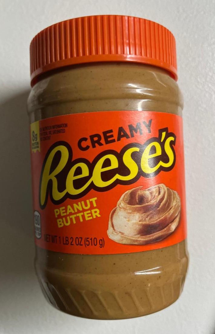 Fotografie - Creamy reeses peanut butter