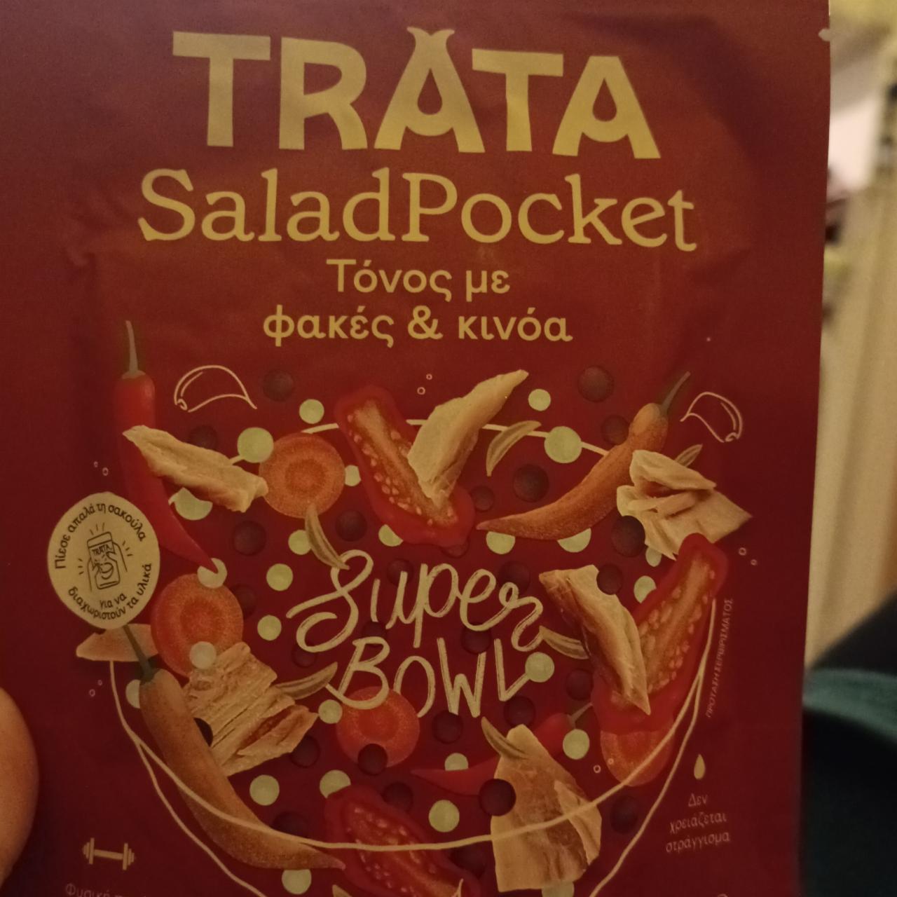 Fotografie - Salad Pocket Τόνος με φακές & κινόα Trata