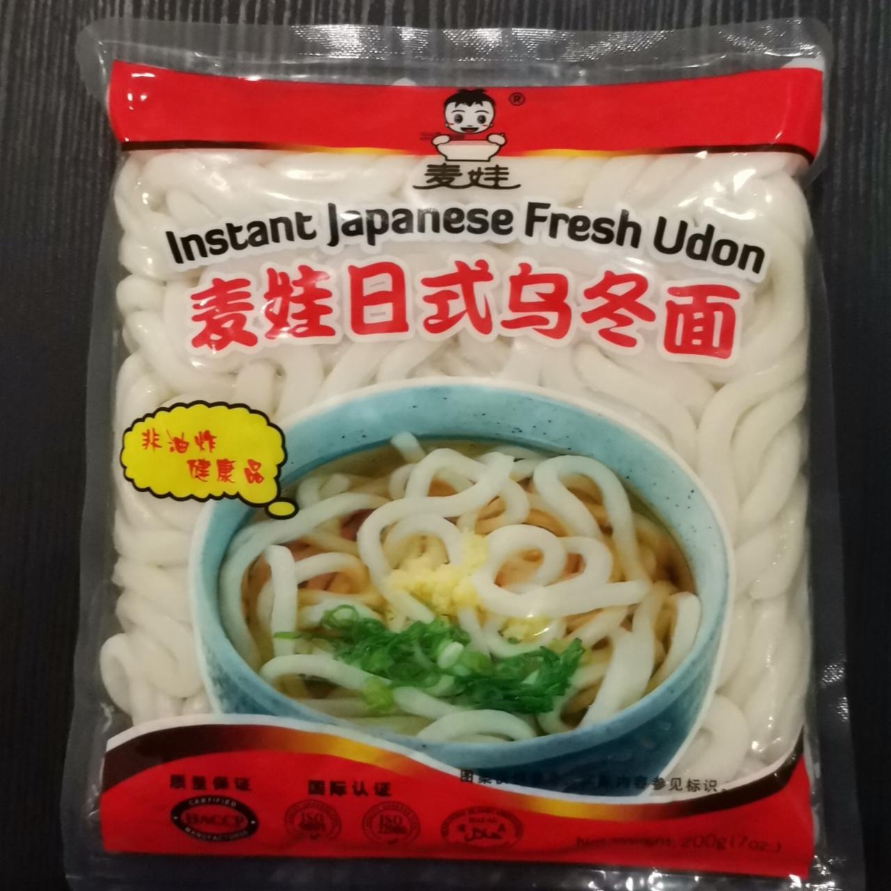 Fotografie - udon instant japanese fresh 