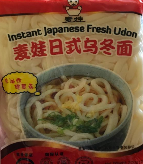Fotografie - udon instant japanese fresh 