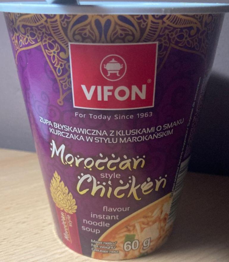 Fotografie - Instant noodle soup Moroccan Chicken style Vifon