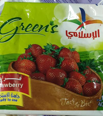 Fotografie - Al islami strawberry - Green's