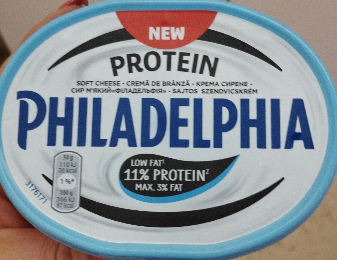 Fotografie - Philadelphia Protein