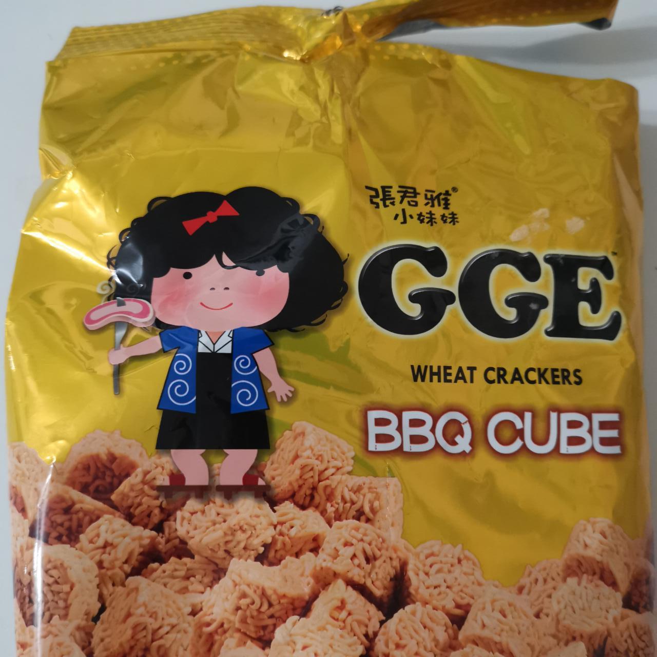 Fotografie - Wheat crackers BBQ cube GGE