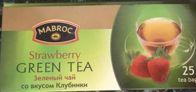 Fotografie - Zelený čaj s přírodní aroma jahody