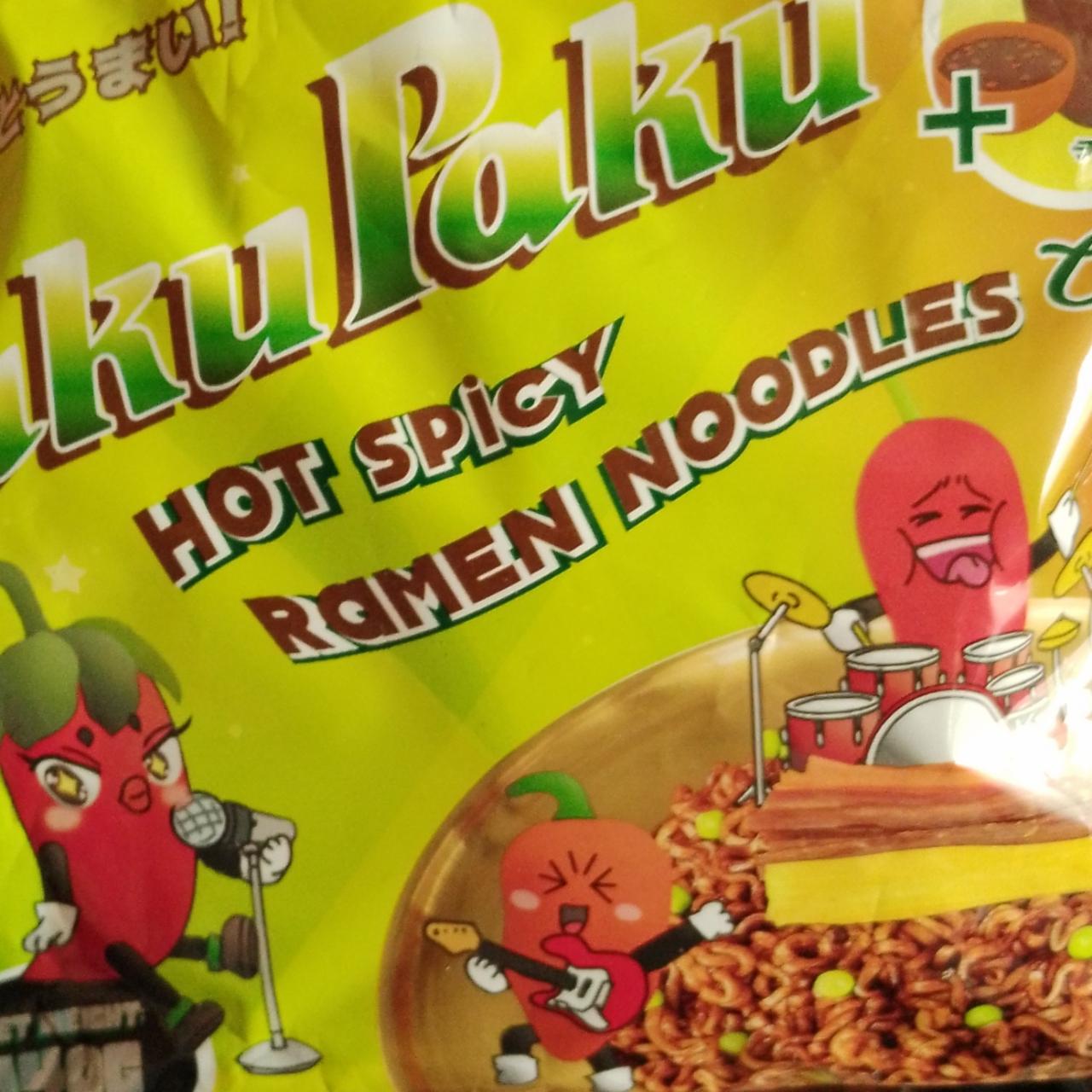 Fotografie - Hot Spicy Ramen noodles PakuPaku