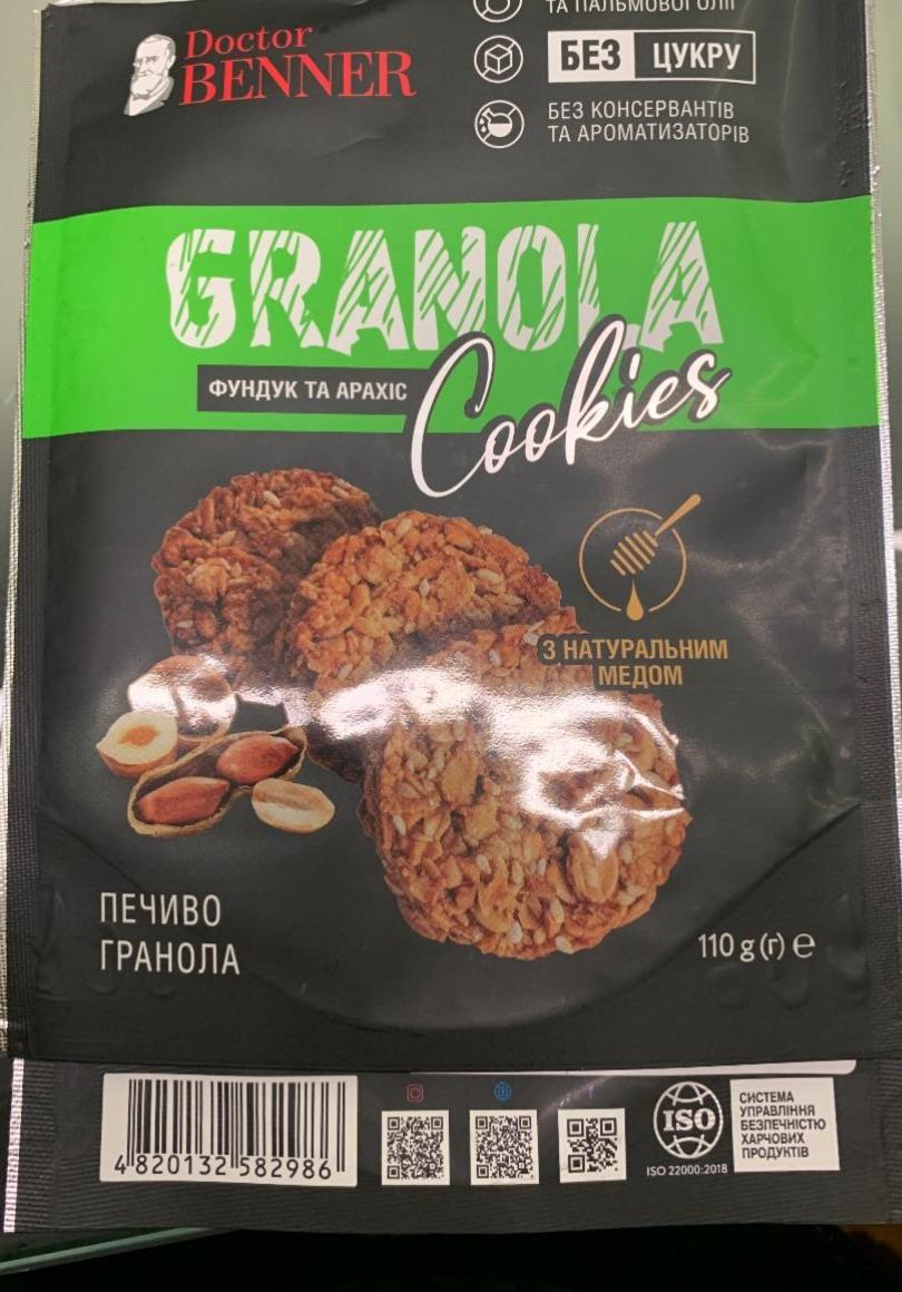 Fotografie - granola cookies Doctor BENNER