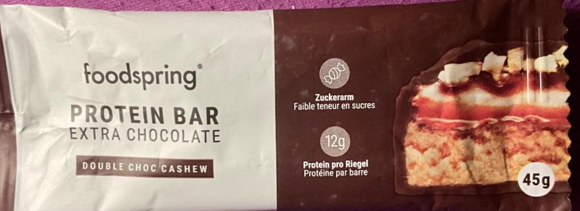 Fotografie - foodspring Protein bar extra chocolate Double choc cashew