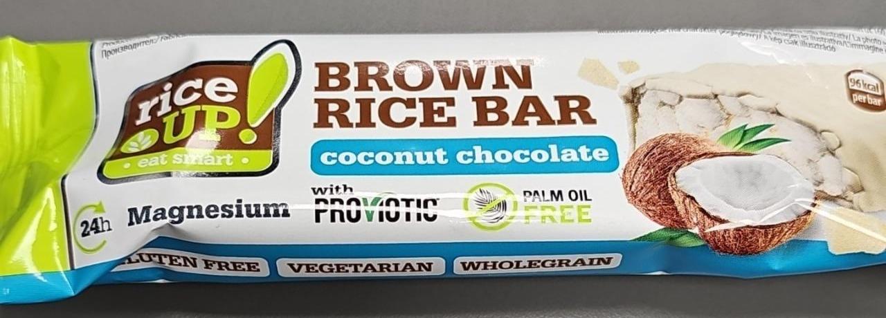 Fotografie - Brown Rice Bar coconut chocolate Rice up!