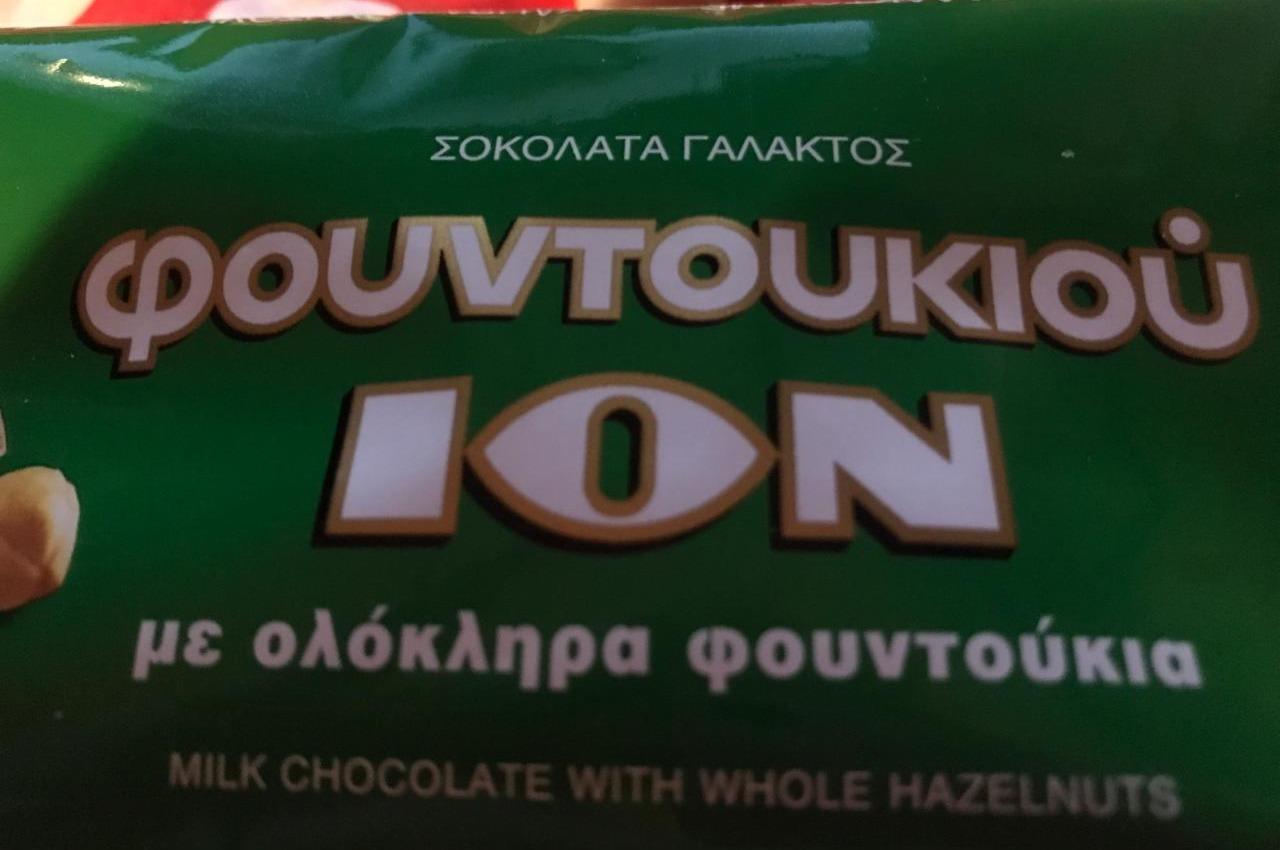 Fotografie - Milk Chocolate with Whole Hazelnuts ION