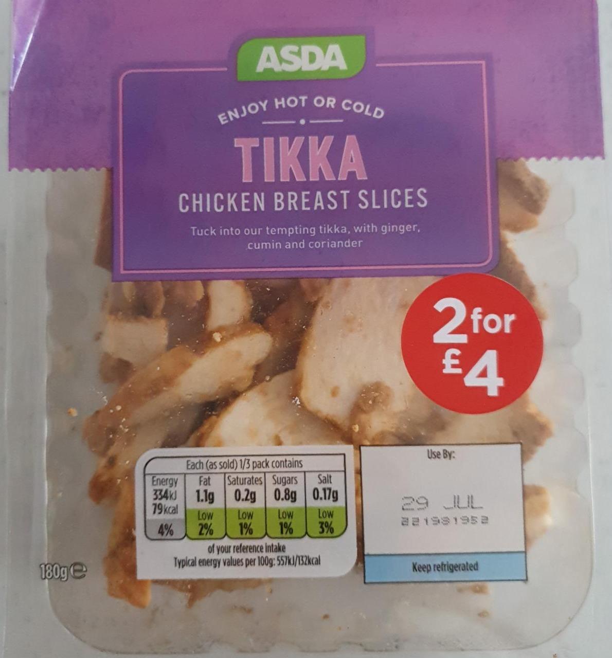 Fotografie - Tikka Chicken Breast Slices Asda