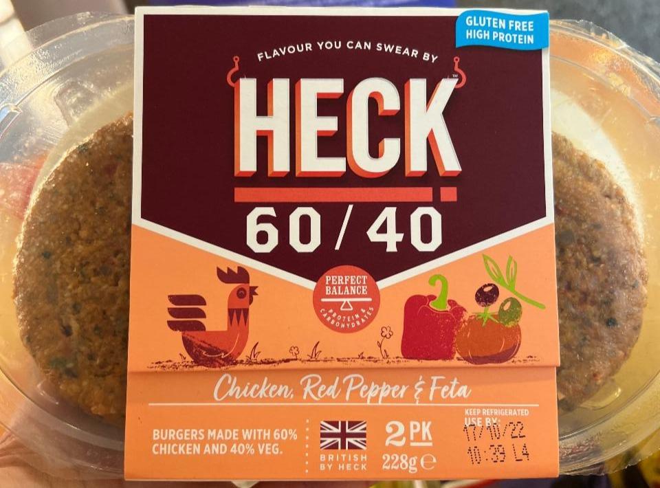 Fotografie - 60/40 Chicken Red Pepper & Feta Burgers Heck