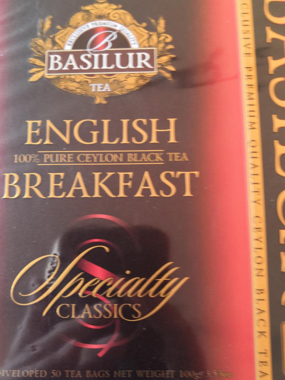 Fotografie - English breakfest tea Basilur tea