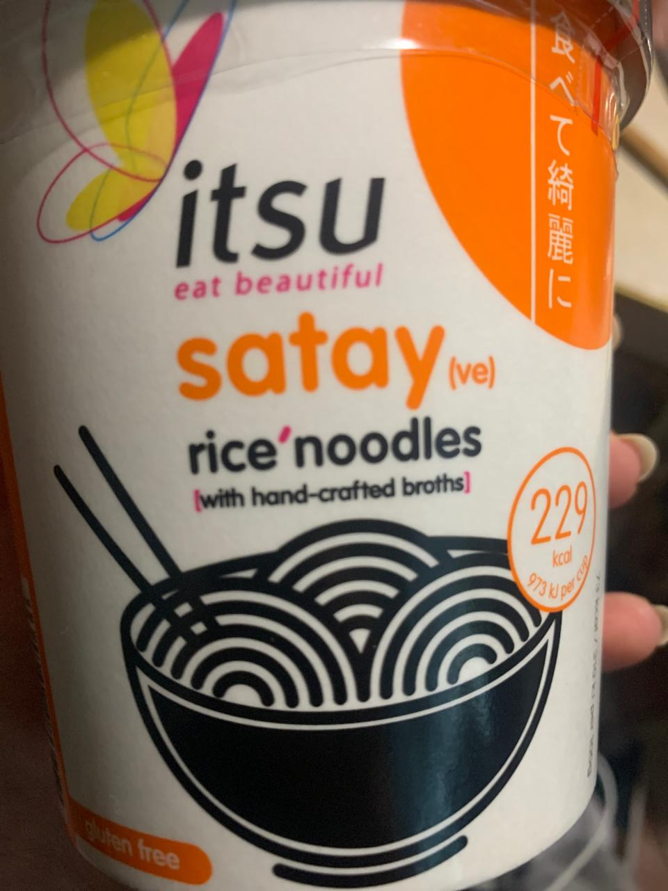 Fotografie - itsu satay rice noodles