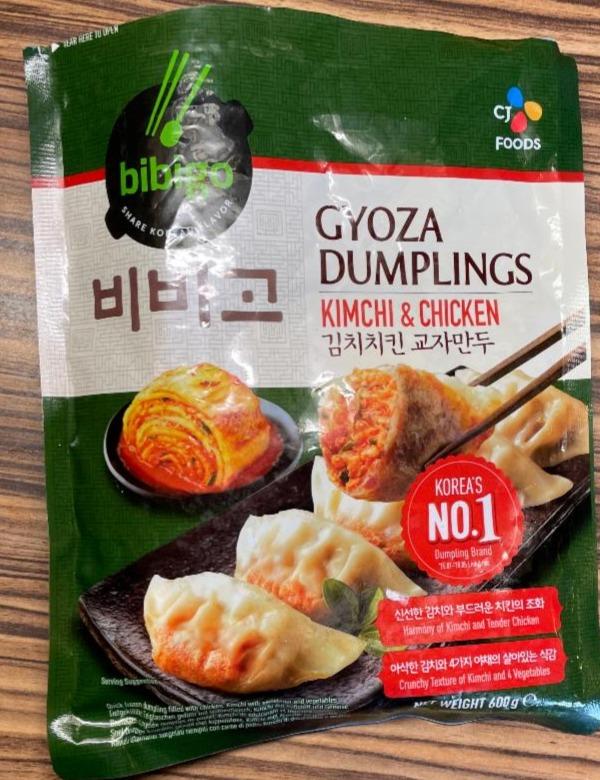 Fotografie - Gyoza Dumplings Kimchi & Chicken Bibigo
