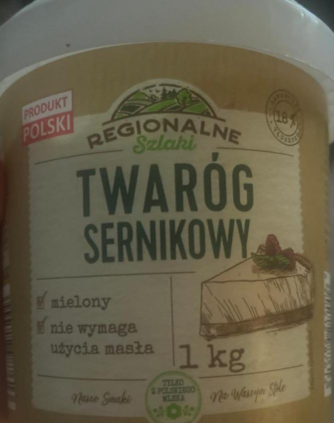 Fotografie - TWARÓG produkt Polski