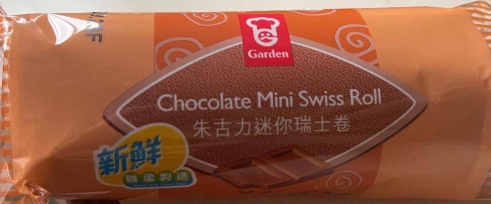 Fotografie - Chocolate Mini Swiss Roll Garden