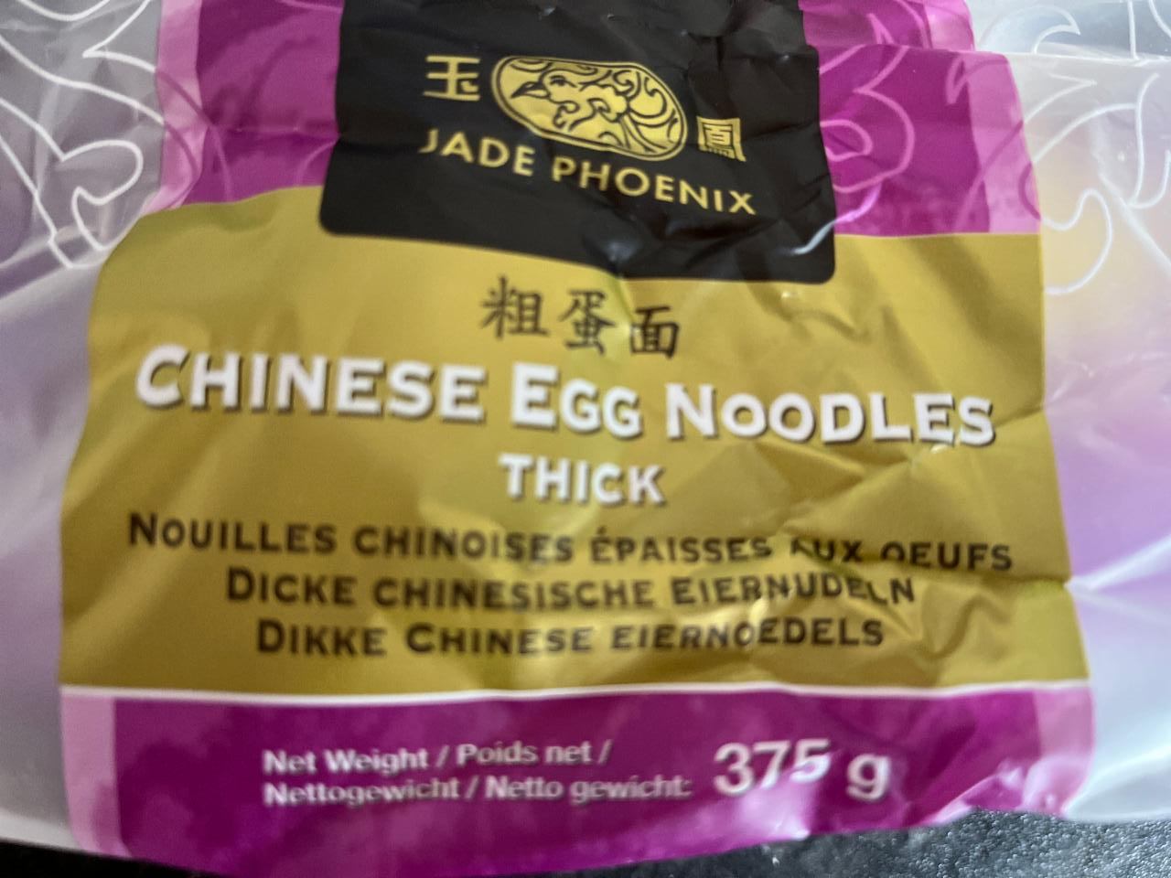 Fotografie - Chinese Egg Thick Noodles Jade Phoenix