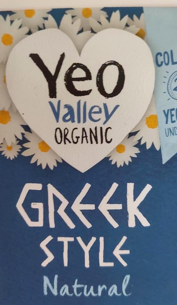 Fotografie - Greek Style Natural Yogurt Yeo Valley Organic