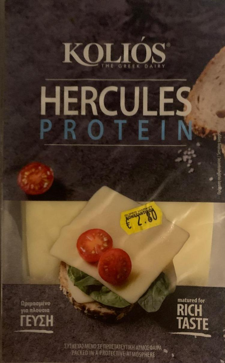 Fotografie - Hercules protein Koliós