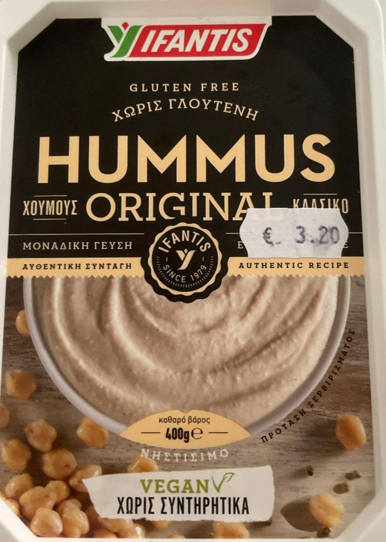 Fotografie - Hummus Original Ifantis