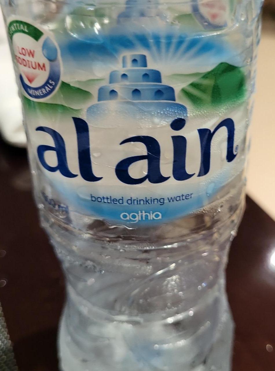 Fotografie - Bottled drinking water Al ain