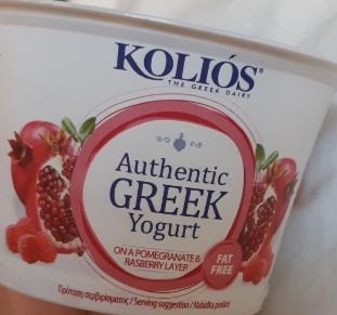 Fotografie - Greek Yogurt Raspberry & Pomegranate Koliós