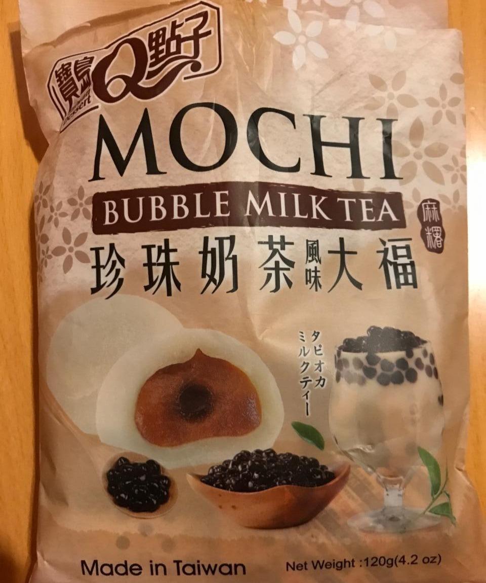 Fotografie - Mochi Bubble Milk Tea Taiwan Dessert