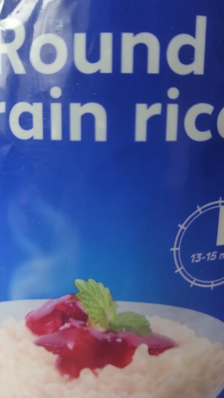 Fotografie - rýže kulatozrnná loupaná