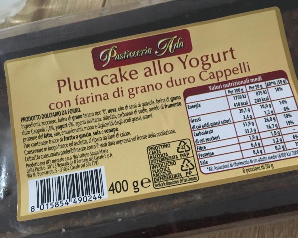 Fotografie - Plumcake allo Yogurt Pasticceria Ada