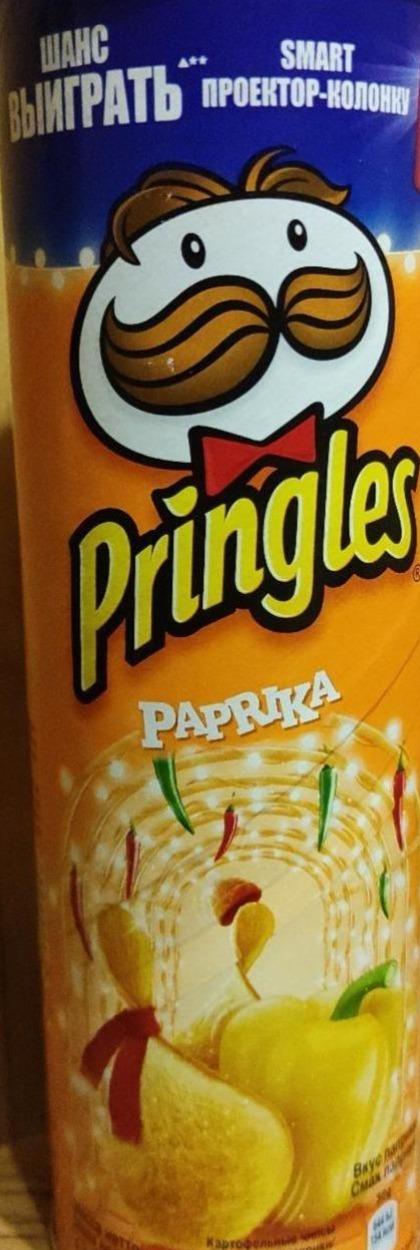 Fotografie - Pringles paprika