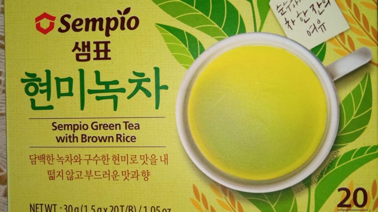 Fotografie - Green Tea with Brown Rice, korejský zelený čaj s hnědou rýží Sempio