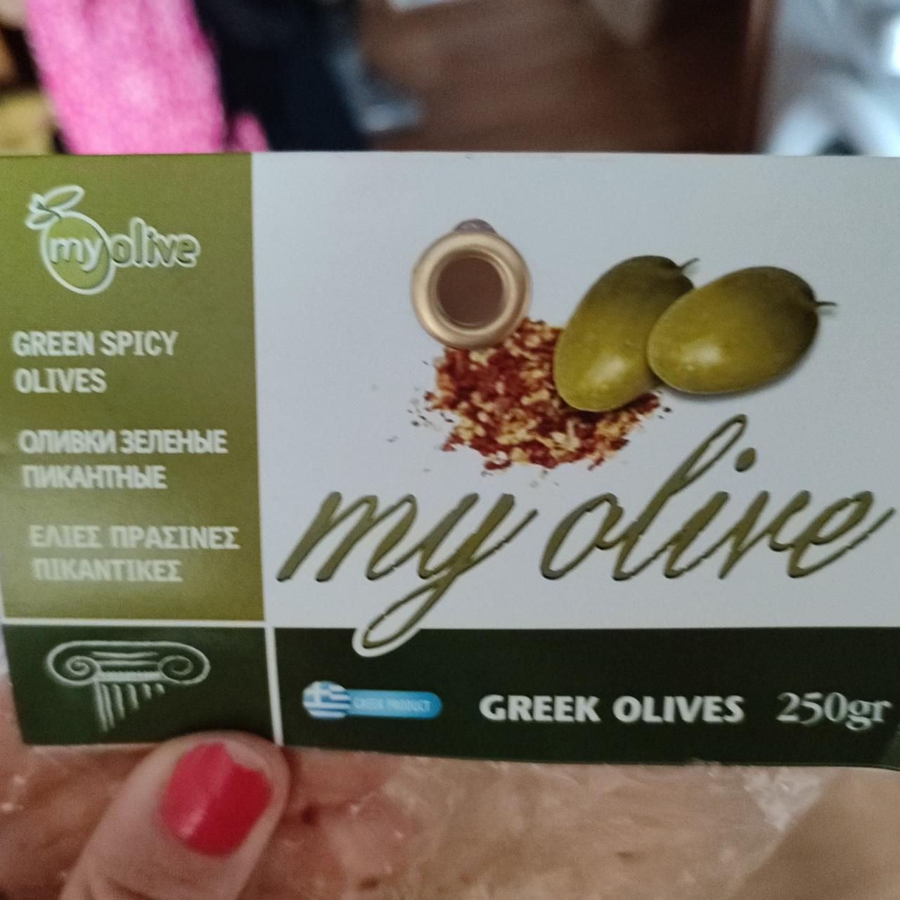 Fotografie - Green spicy olives My olive