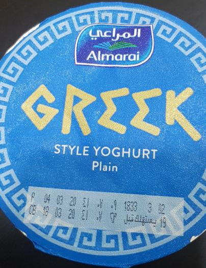 Fotografie - Greek Styled Yoghurt Plain Almarai