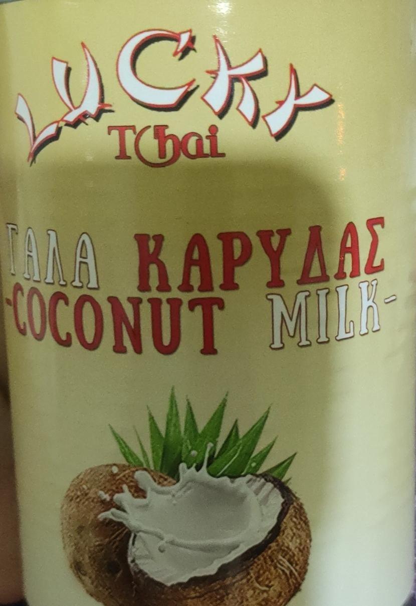 Fotografie - coconut milk Lucky thai