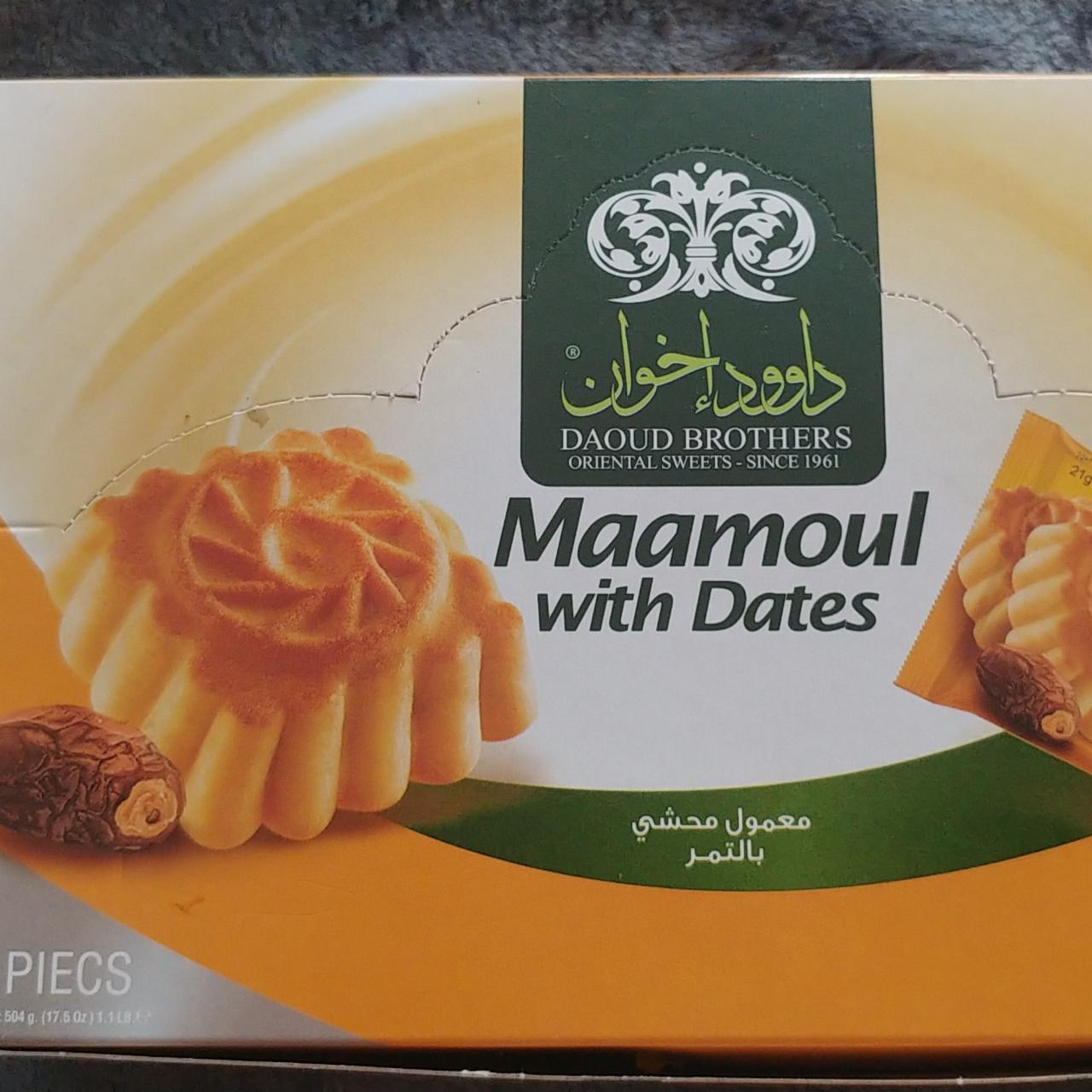 Fotografie - Maamoul with Dates Daoud Brothers