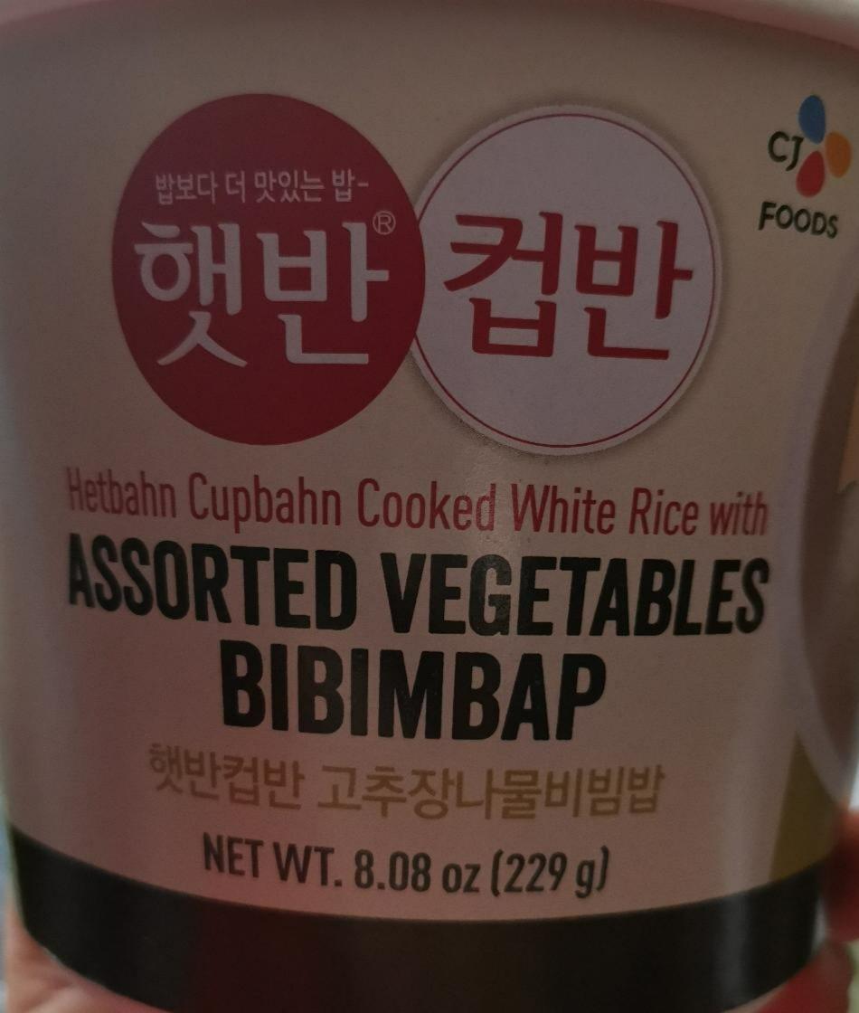 Fotografie - Bibimbap Hetbahn Cupbahn Cooked White Rice wth