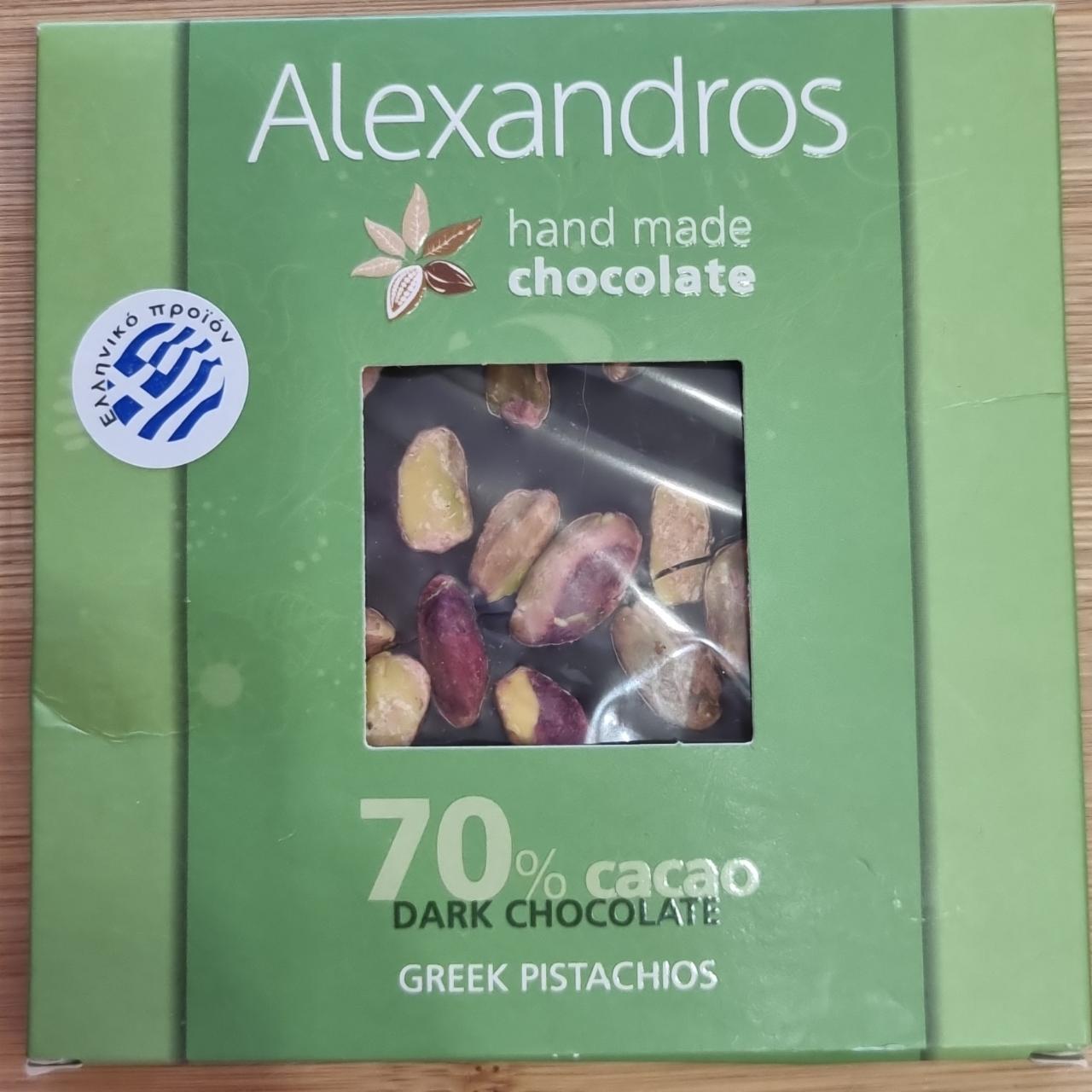 Fotografie - Hand made chocolate 70% cacao Dark chocolate greek pistachios Alexandros