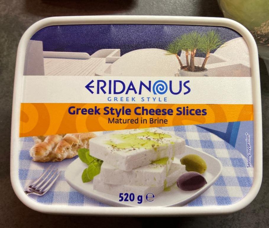 Fotografie - Greek Style Cheese Slices Eridanous