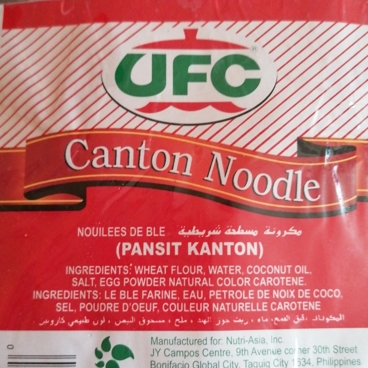 Fotografie - Canton Noodle UFC