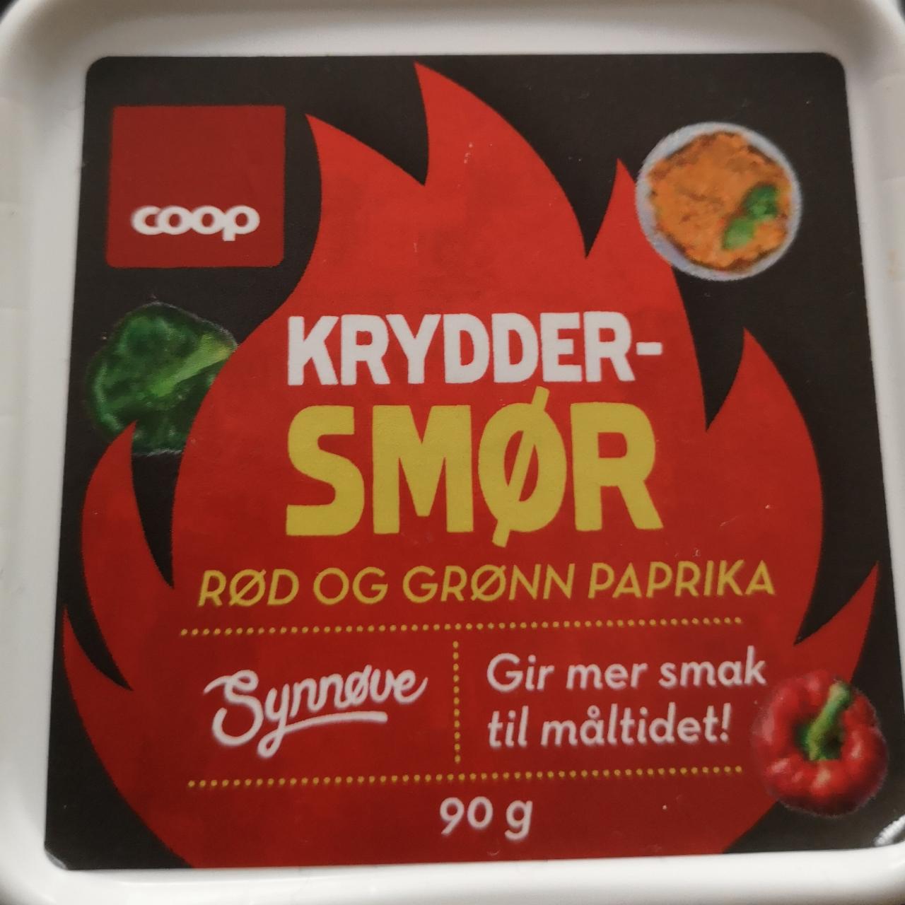 Fotografie - Kryddersmør rød og grønn paprika Coop