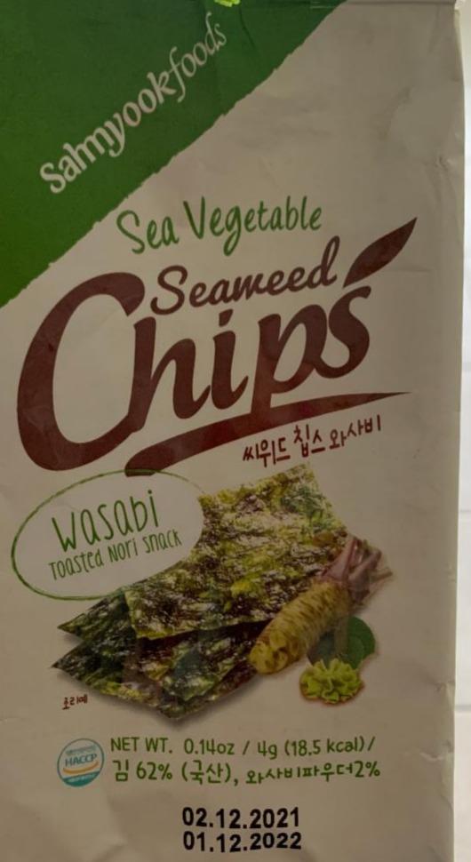 Fotografie - mořské řasy snack wasabi
