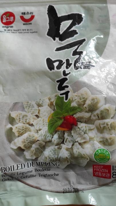 Fotografie - Boiled Dumpling (Allgroo and Misori) - zeleninové, tofu
