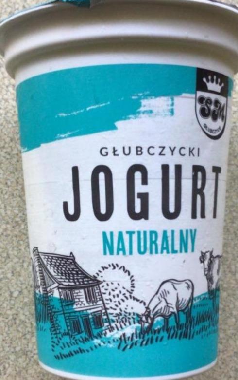 Fotografie - Jogurt naturalny Głubczycki