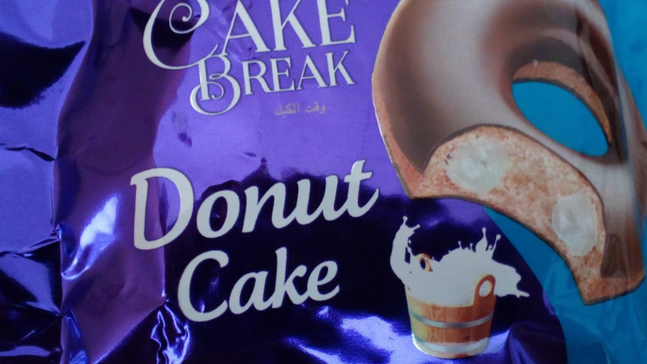 Fotografie - Cake Break Donut Cake Aldiva